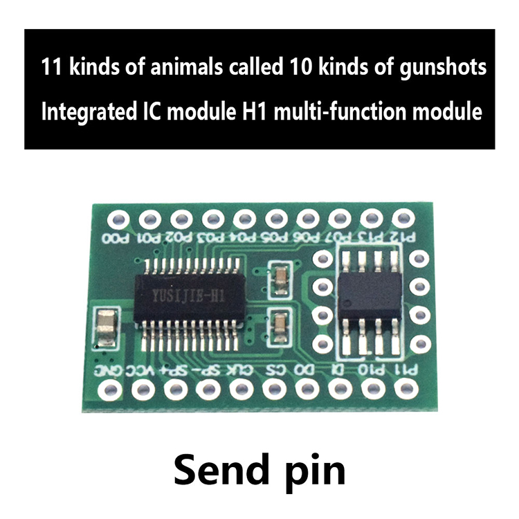 YUSIJIE-H1 Dog cat cow bird frog tiger various animals call 10 kinds of gun sounds eating chicken explosion sound integrated IC module