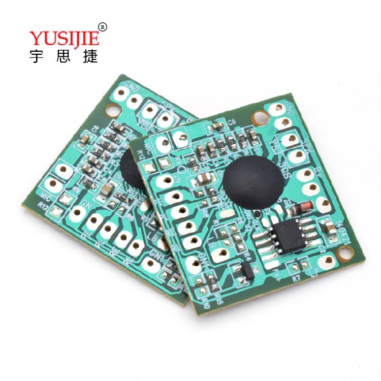 YSJ-R120S 120second recording module, recording and playback chip, high-fidelity message recording module